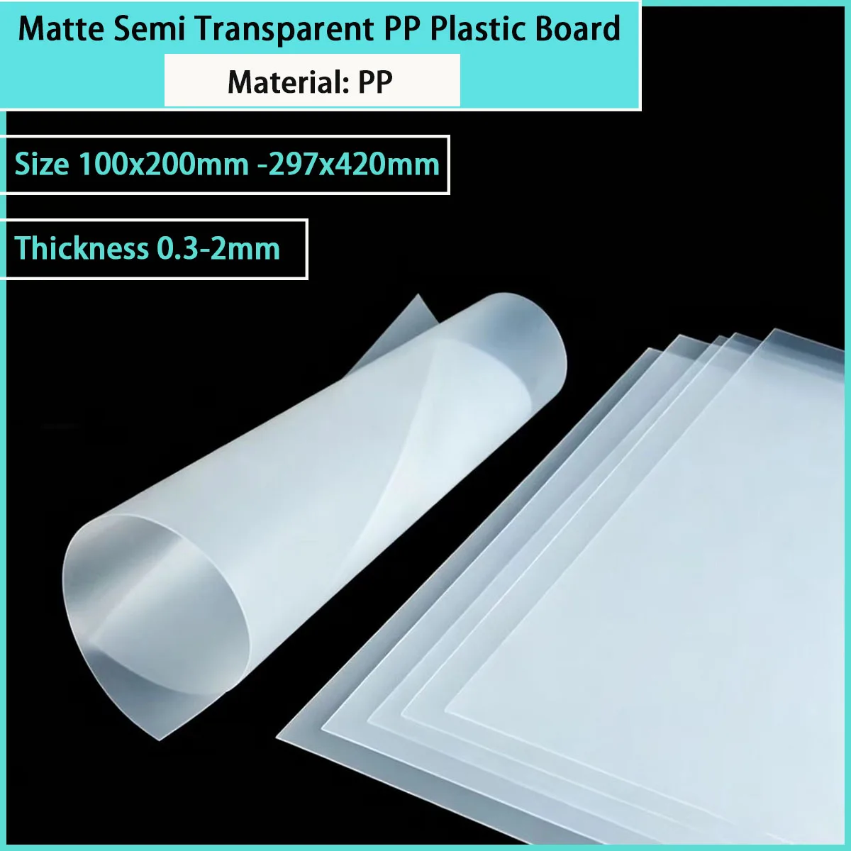 0.3-2mm thick frosted semi transparent PP plastic board for decoration, partition, packaging, tooling, etc
