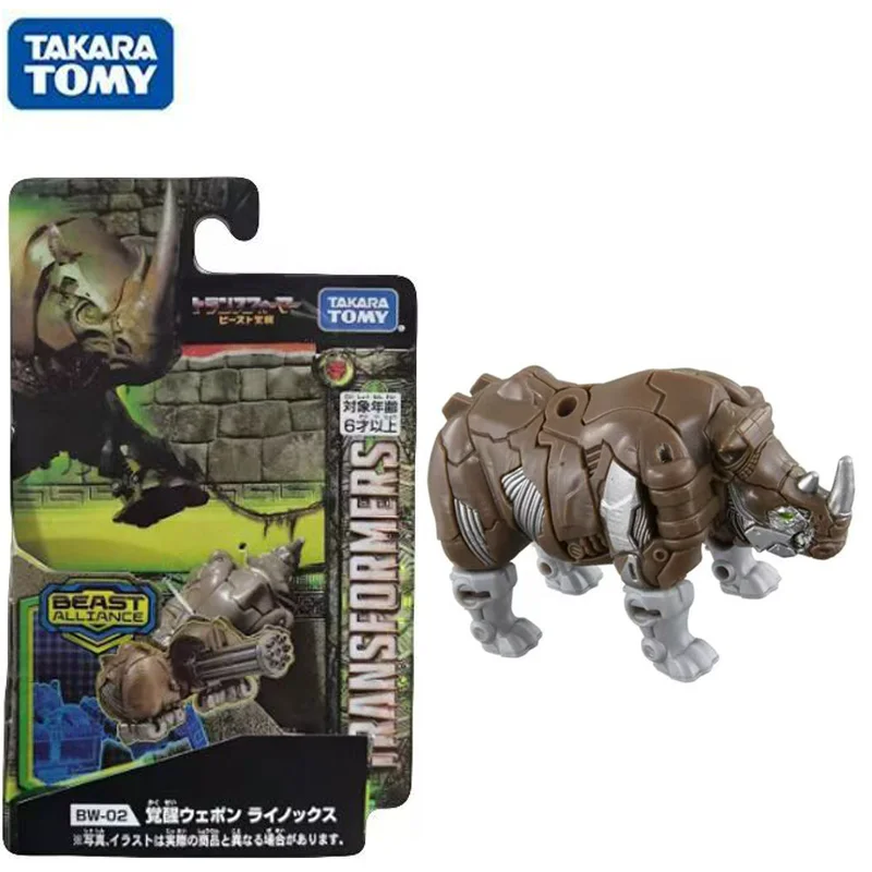 Transformers Toys Rise of The Beasts Movie Beast Alliance Beast Battle Masters Series Modello di deformazione Rhinox Giocattolo regalo per bambini