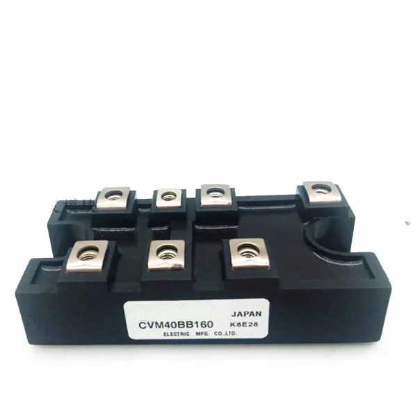 

CVM75BB160