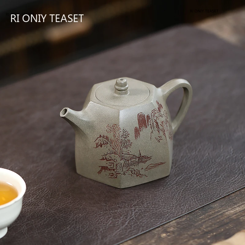 280Ml Chinese Yixin… - image