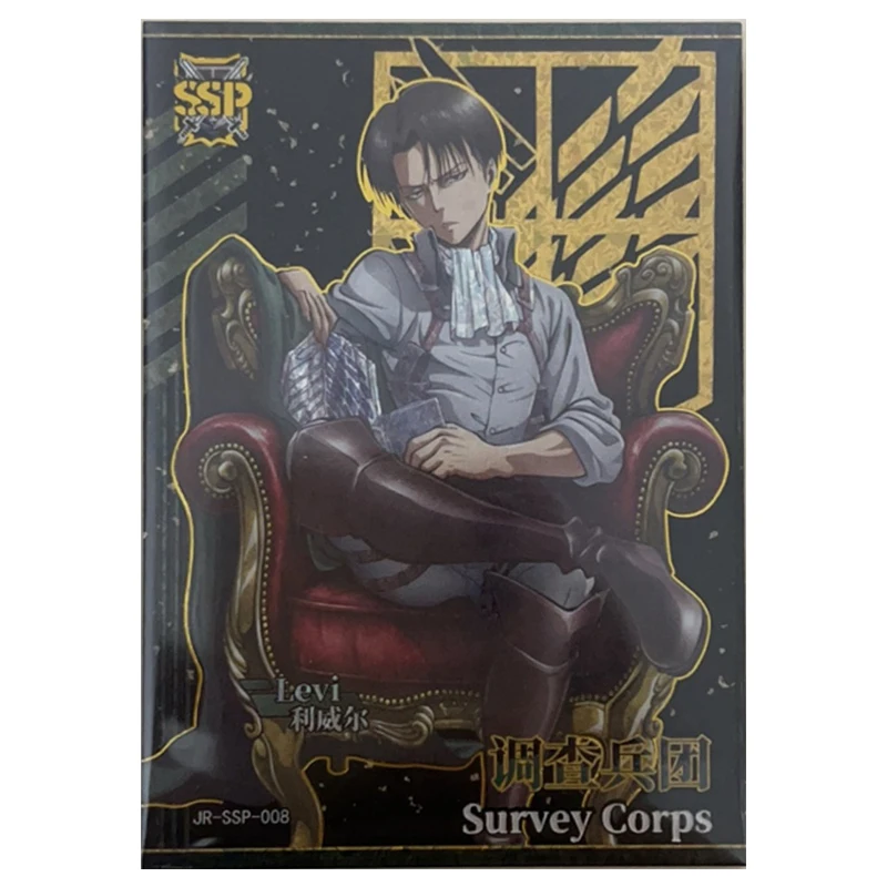 Anime Attack on Titan Rare SSP Refraction Foil Mikasa Eren Levi Armin Erwin Toys for boys Collectible Cards Birthday Present