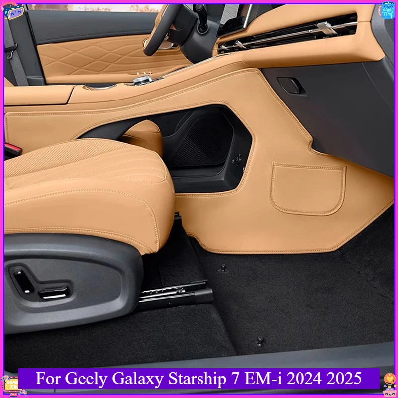 Leather Center Console Anti-Kick Pad For Geely Galaxy Starship 7 EM-i 2024 2025 Car Interior Protective Cover Accessories