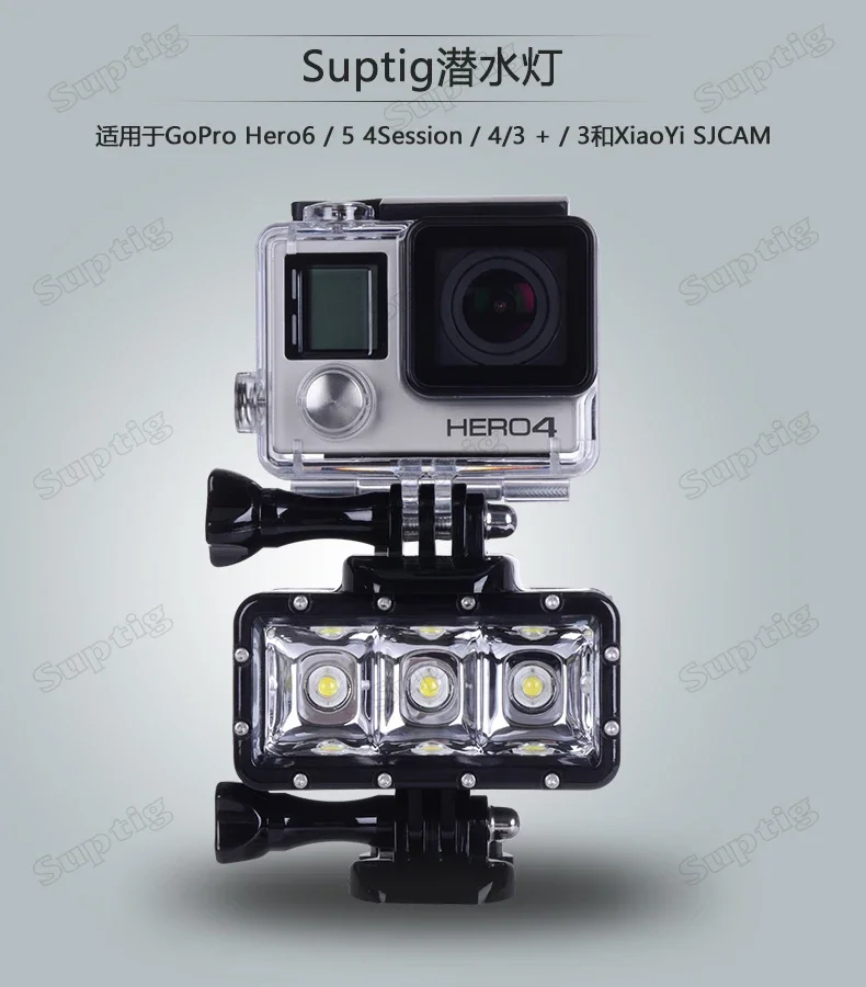 Suptig diving light FOR gopro 6/5/4 for Xiaomi yi /sjcam go pro accessories