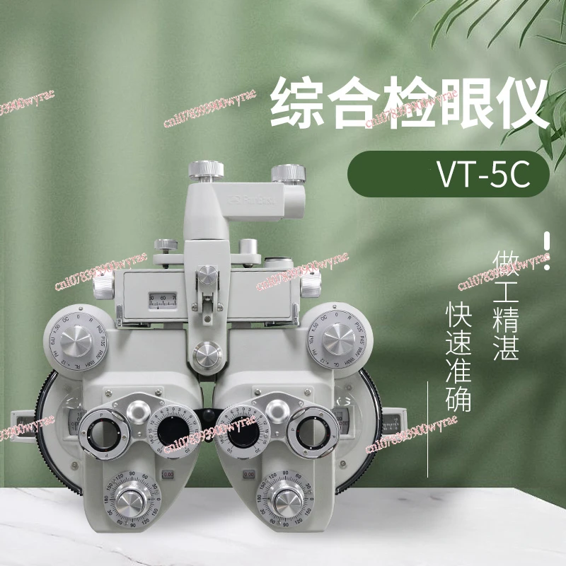 VT-5C Comprehensive Optometry Manual Eye Detector Optometry Instrument