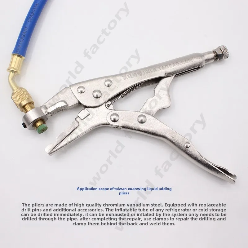 Liquid pliers, refrigerator, air conditioner, cold storage, copper tube, refrigerant, snow