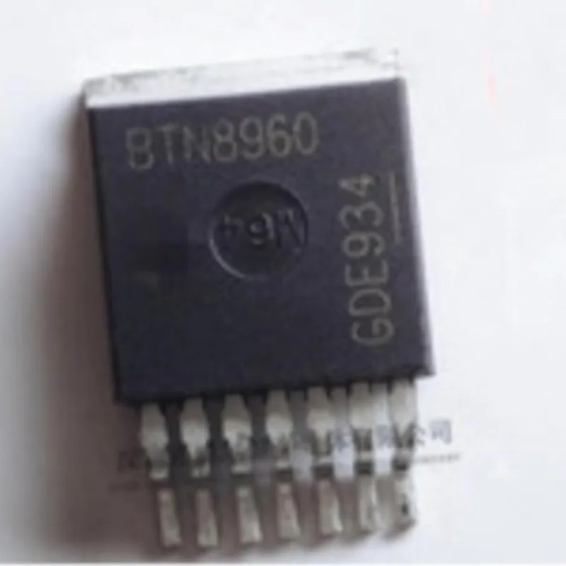 

BTN8960B BTN7971B BTN8980 BTN8962 BTN7960B BTS7960B BTN8982 to263-7 5pcs