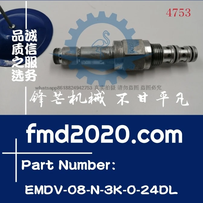 Supply excavator loader accessories solenoid valve spool EMDV-08-N-3K-0-24DL