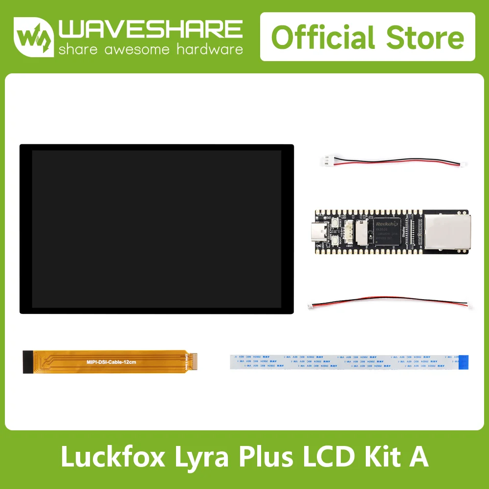 Waveshare Luckfox L…