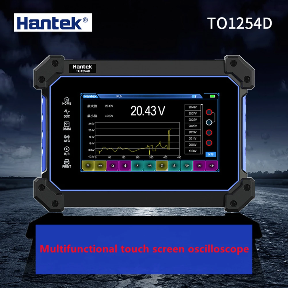 Hantek TO1254D TO1154D TO1204D 4 Channels Touch Screen Digital Oscilloscope + Signal Source +Multimeter Tester