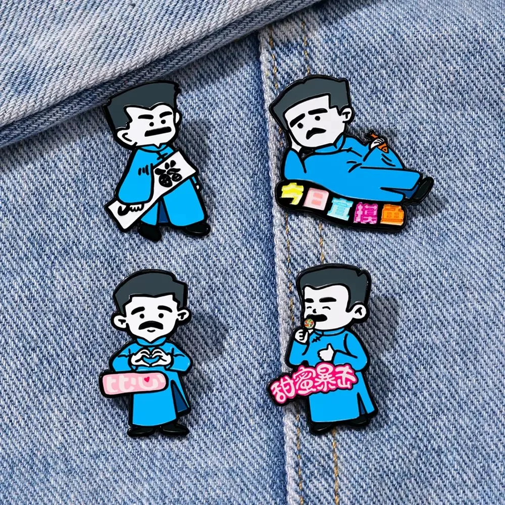 4-Piece Set of Celebrity Lu Xun Cultural Creative Fun Merchandise: Shout T-Shirt, Hat, Backpack, Brooch, Badge Gift