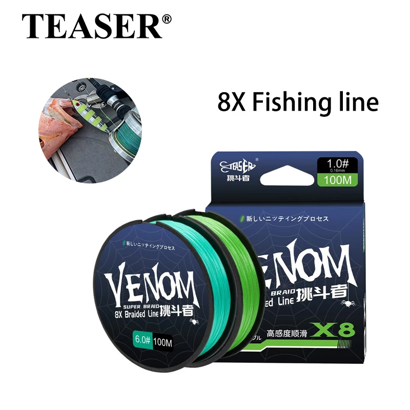 TEASER 100M PEX8 glatte geflochtene Schnur - blau/grüne Mikrofaser für schwarze Unterwasser-Angelschnur zum Angeln und Bootfahren