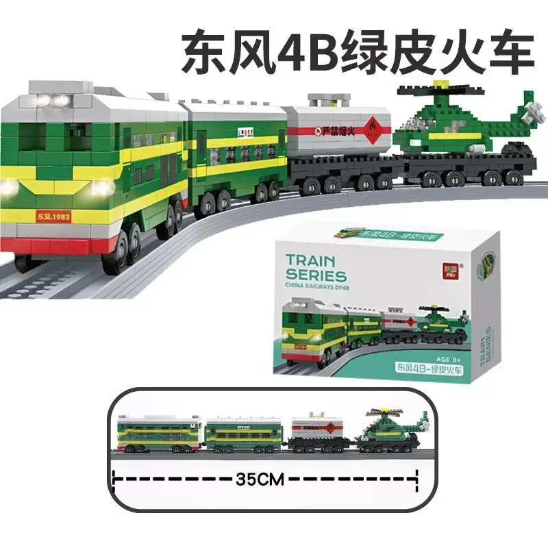 mini Building Blocks City Rail Train Series High-Speed Train Model Micro-Particle Children Educational Assembly Toys