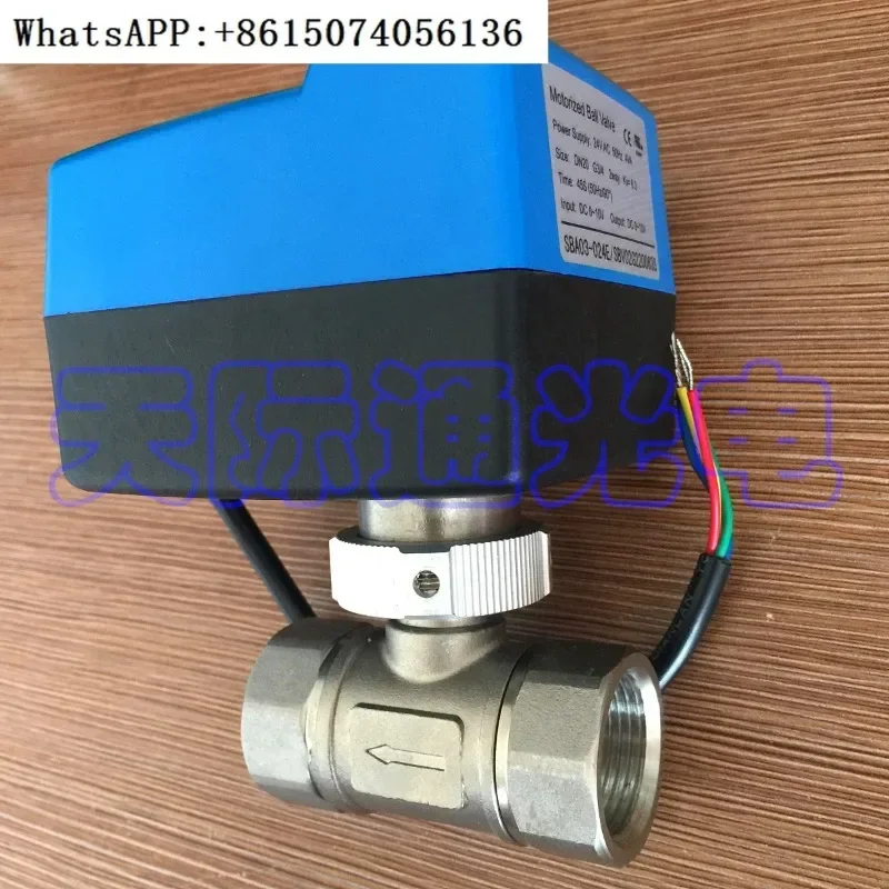 3/4 flow control electric proportional valve BSBA20 (gas and liquid, 0~10V input, 0.6MPa)