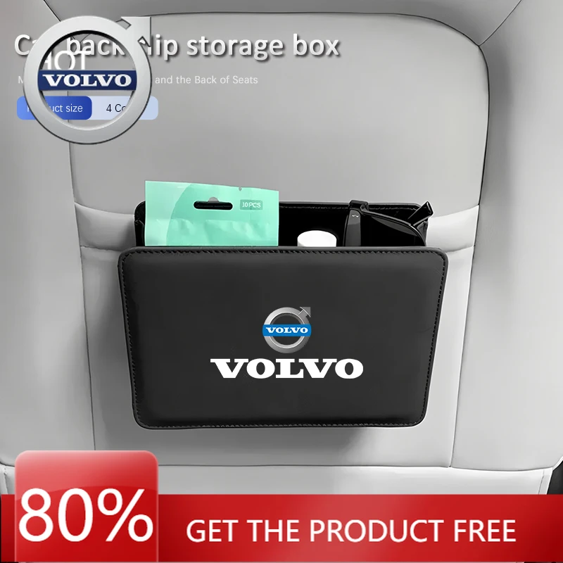 

Подстаканники Задний зажим Автомобильный ящик для хранения дверей автомобиля Чехол для хранения сидений для Volvo XC90 V90 V60 XC60 V40 EC40 EX40 S80 S60 S90 C40 XC40