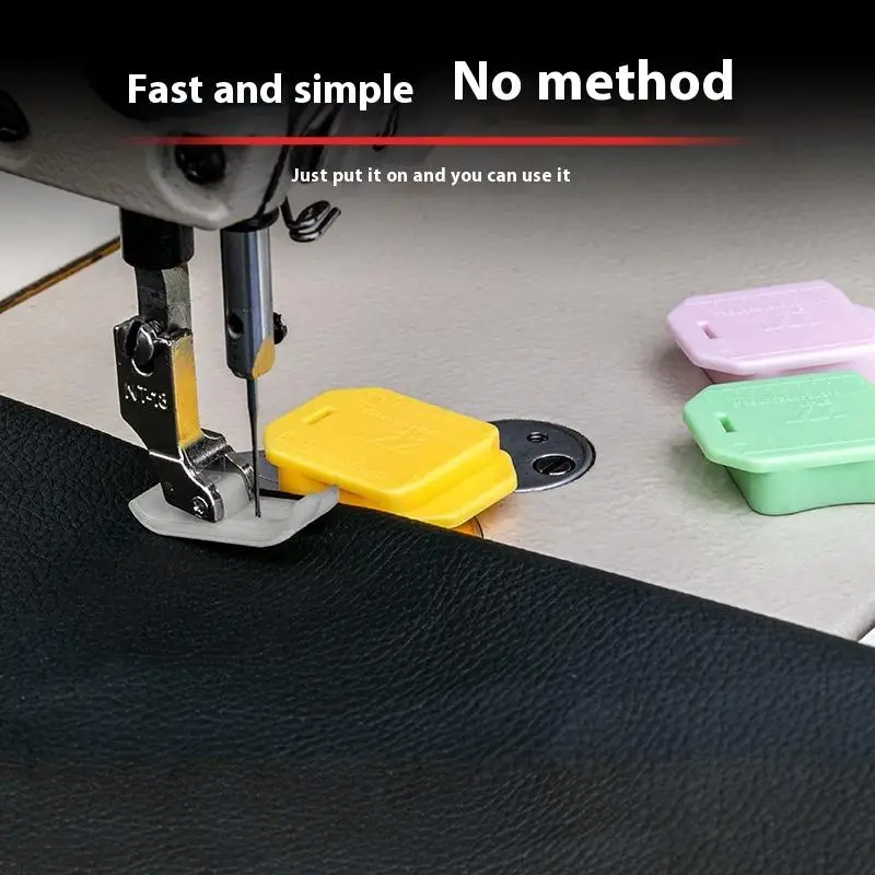 Магнитный замок, аксессуары для швейных машин, новый универсальный магнитный калибр, кромка, полигональный пластиковый позиционер с защитой от скручивания