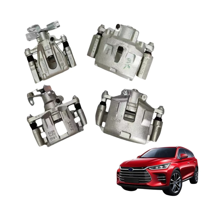 Suitable for BYD s6s7 brake sub pump front and rear brake calipers around the car brake sub pump Song accessories