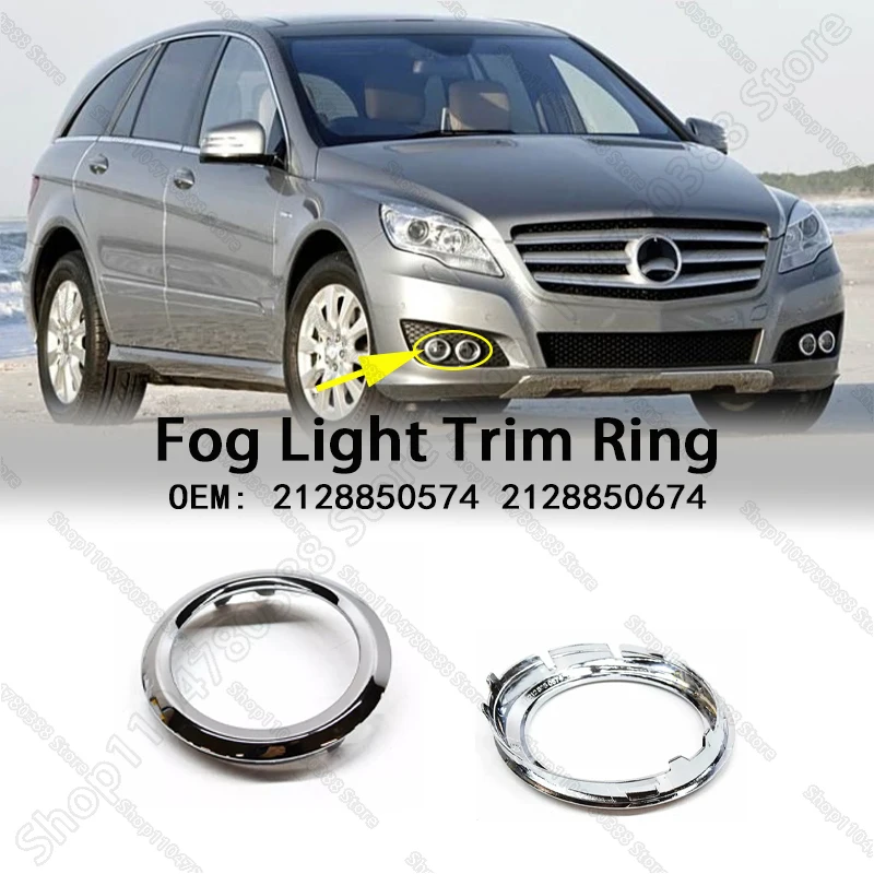 Front Bumper Fog Lamp Trim Ring For 2006-2017 Mercedes-Benz C/E/R Class (W204 W212 W251) 2128850574 2128850674