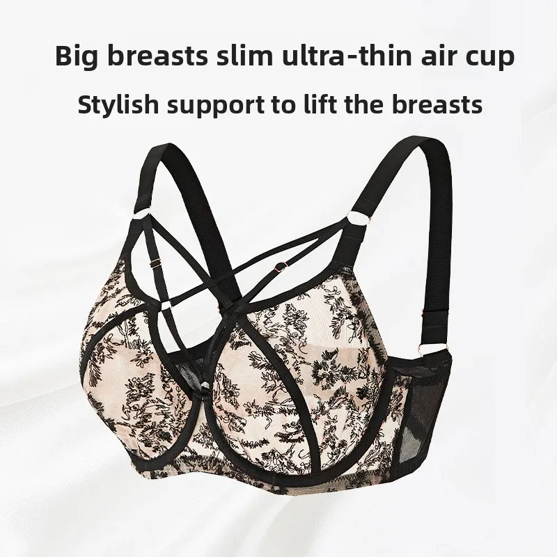 Thumbnail 2 - #34 Compare Full Coverage Support Bras Before You Buy