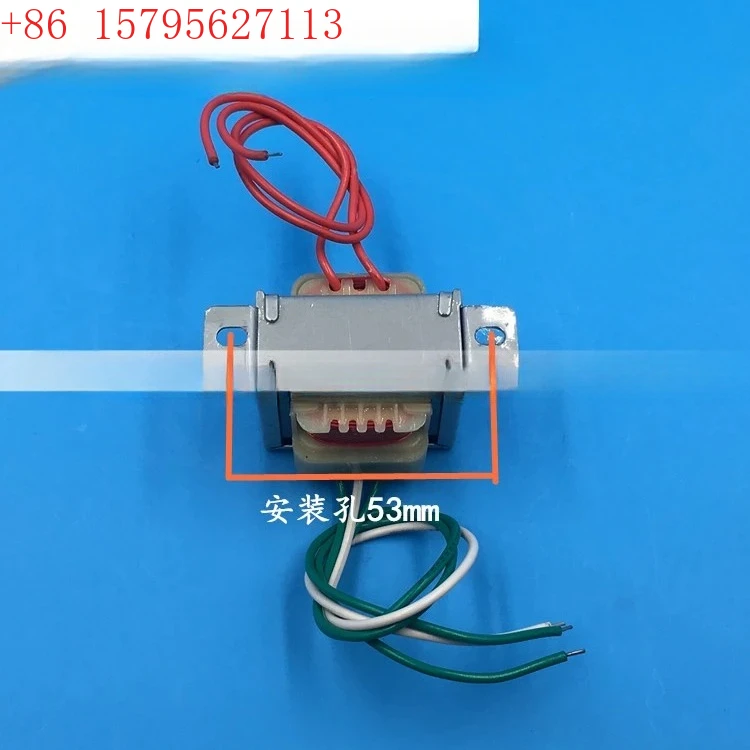 2PCS EI4120 5W Powe…