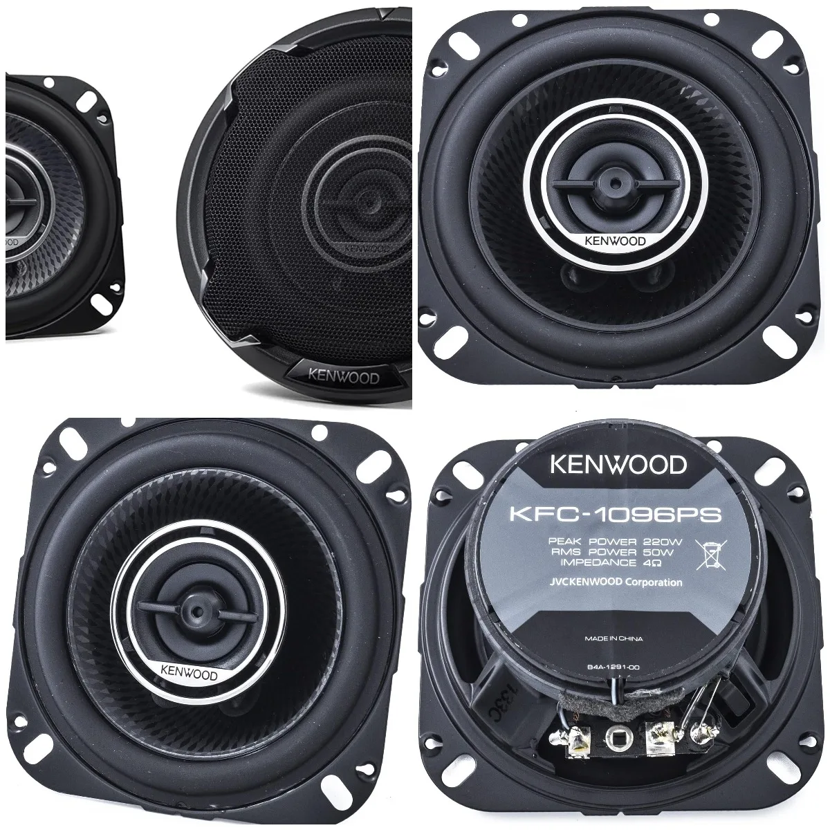 

KFC-1096PS 4' 2-Way Speakers