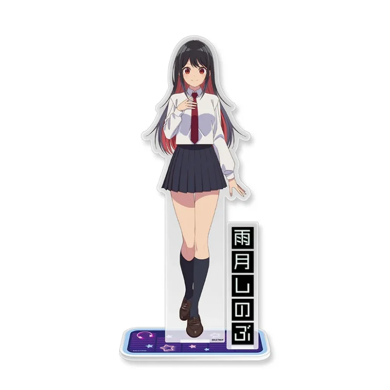 Tune In to the Midnight Heart Anime Rikka Nene Iko Shinobu Lemon Cartoon keychain Christmas Toys Fans Gifts 15cm