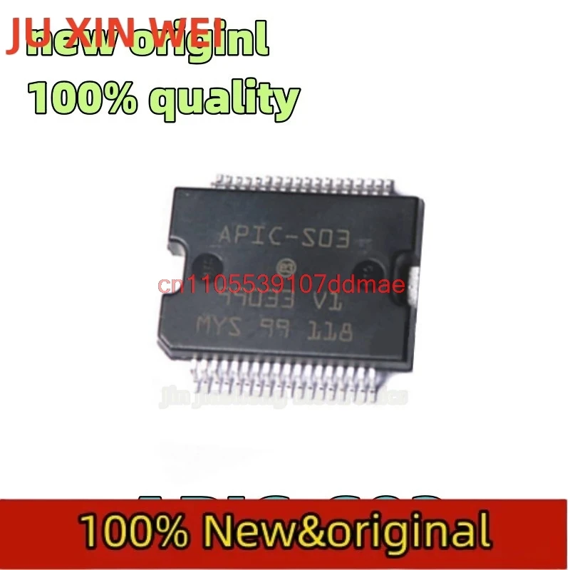 

(10-20 шт.) 100% новый чипсет APIC-S03 APIC S03 HSSOP36