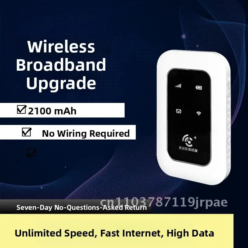 Router wireless portatile per viaggi d'affari Rete dual-band WiFi 24G ad alta velocità 2100Mbps leggera senza schede