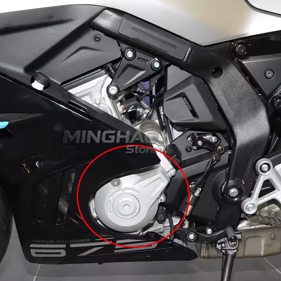 For CFMOTO 675SR 675SR-R 675SS Motorcycle Original Magneto Side Cover Side Cover Left Side Cover
