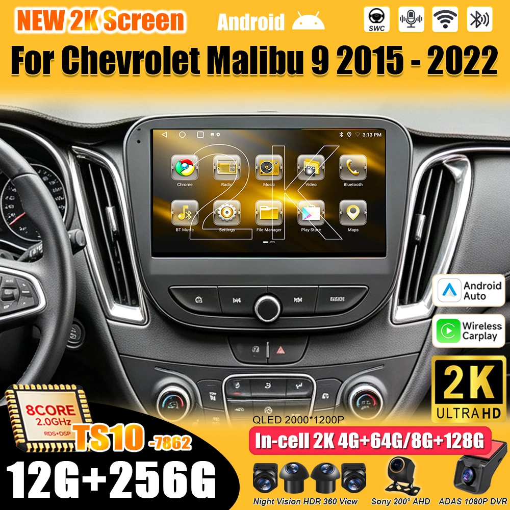 Android 16 For Chevrolet Malibu 9 2015-2022 Car Radio Stereo Head Unit Multimedia Video Player GPS Navigation 2K QLED 9 Inch RDS