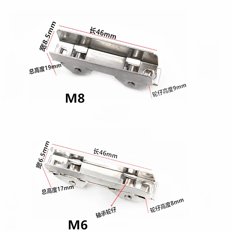 Rolo de porta de vidro deslizante, roda polia, 5mm, 6mm, 8pcs por lote