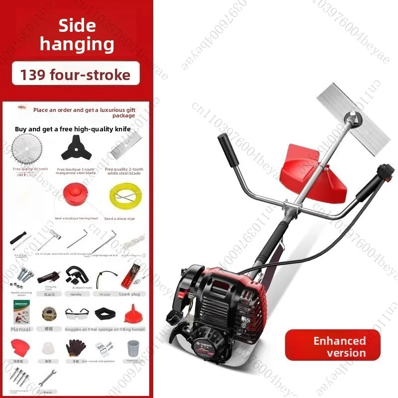 Cortador de grama mochila de quatro tempos colheita agrícola e capina doméstica pequena máquina de capina multifuncional