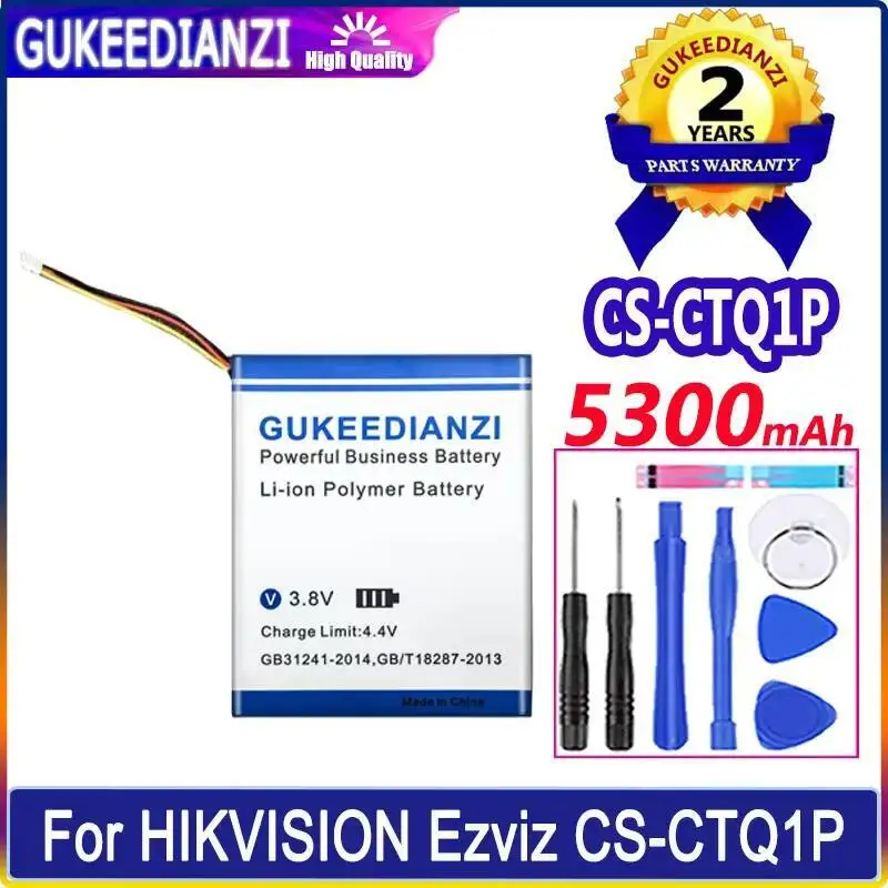Безопасный аккумулятор для камеры наблюдения Hikvision Ezviz CS-CTQ1P 5300 мАч Безопасный аккумулятор для камеры наблюдения Hikvision Ezviz CS-CTQ1P 5300 мАч