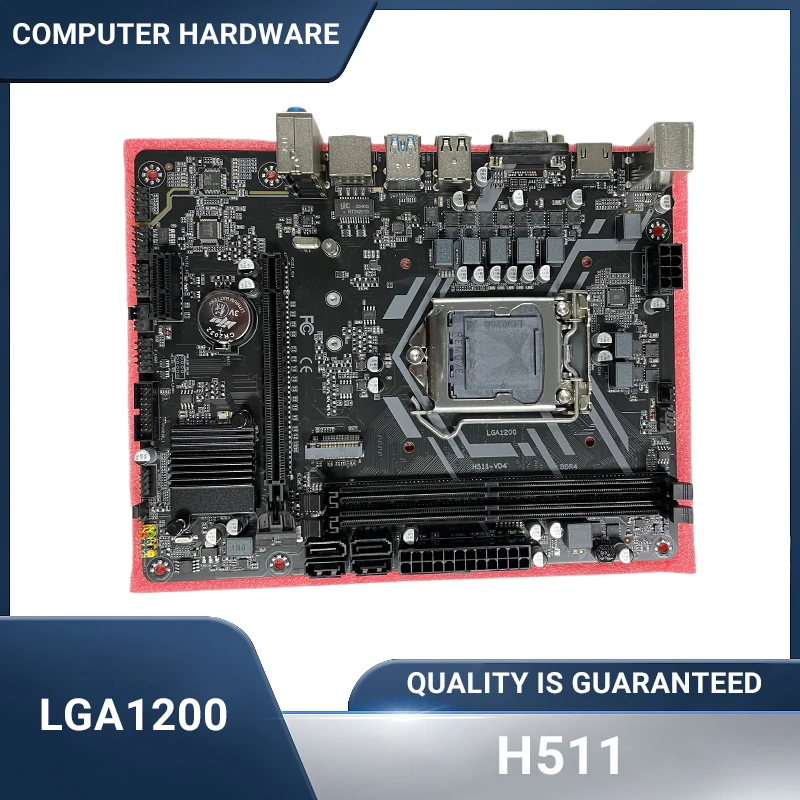 H511 Motherboard LGA 1200 Support Core 10th/11th Processor DDR4 Memory 64GB SATA3.0 M.2 PCIE Desktop M-ATX