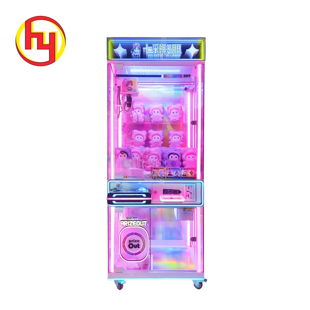 Wholesale Custom Coin Operated Gift Toy Vending Arcade Claw Crane Machine Quality Cheap Doll Claw Machine With Bill Acceptor