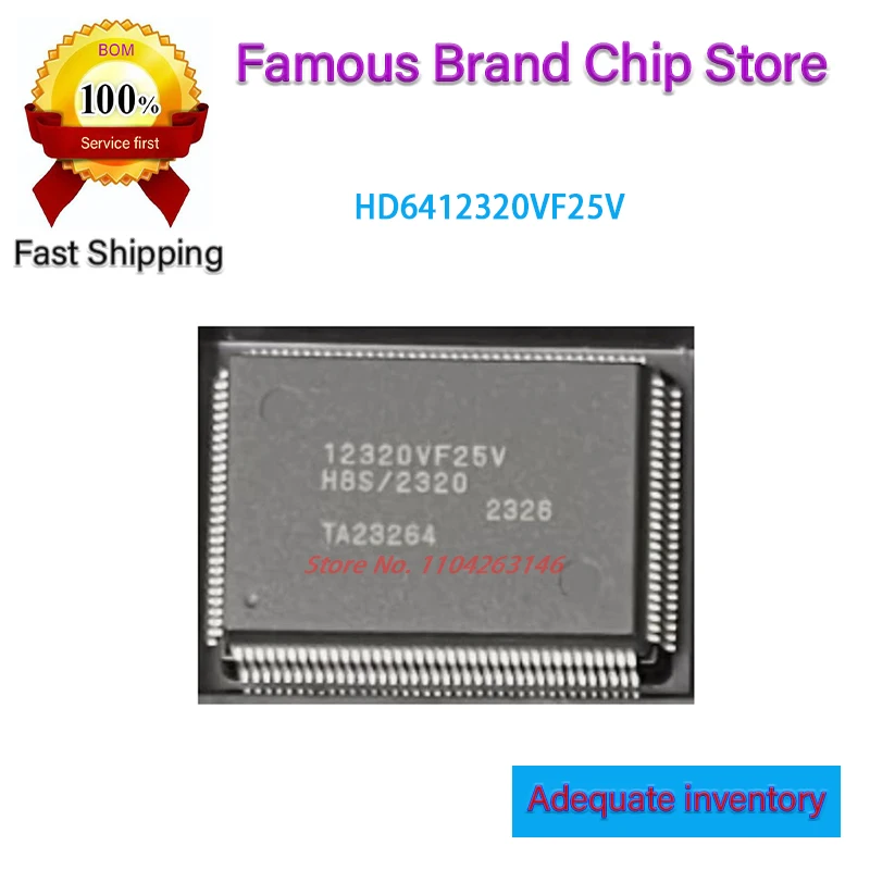 

Новый HD6412320VF25V 12320VF25V HD6412320VF25 12320VF25 HD6412320VF25IV 12320VF25IV QFP-128