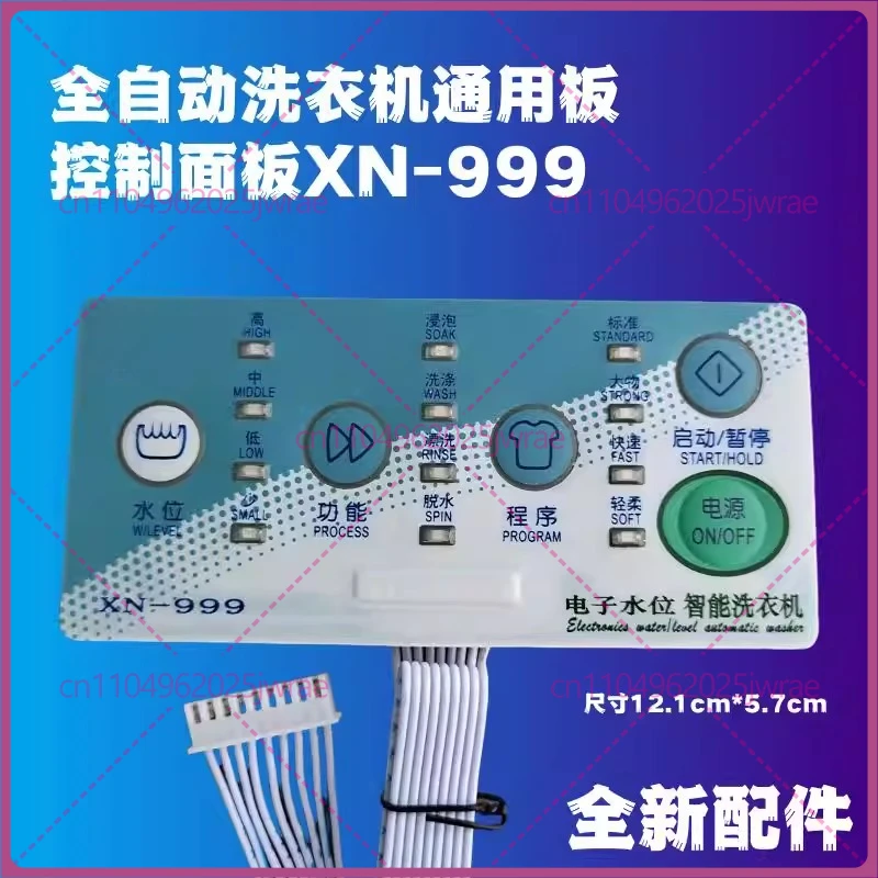 Universal Board For…