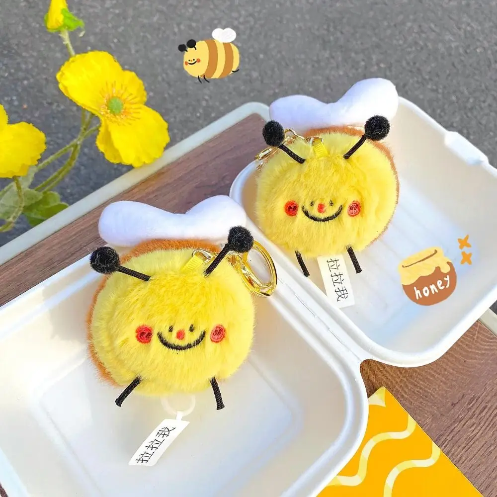 Pull String Little Bee Pendant Wings Will Move Stuffed Animal Cockroach Plush Doll Insect Doll Cartoon Bee Keychain Kids Gift