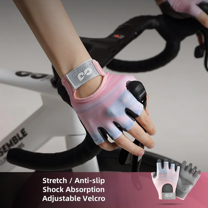 

Cycling Gloves Women Outdoor Sports Gloves Anti-slip Breathable Shock Absorbing Wear-resistant Half Finger Fitness Anti-Callus