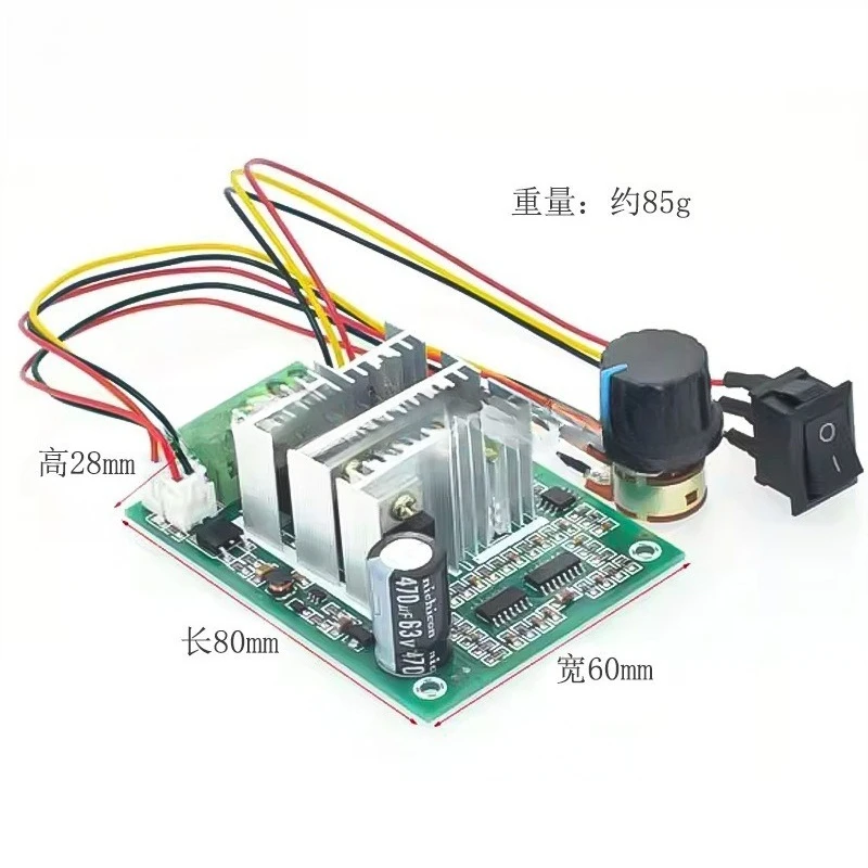 DC Brushless Motor Speed Controller 5-36V HDD Motor Driver Fan Electronic Governor