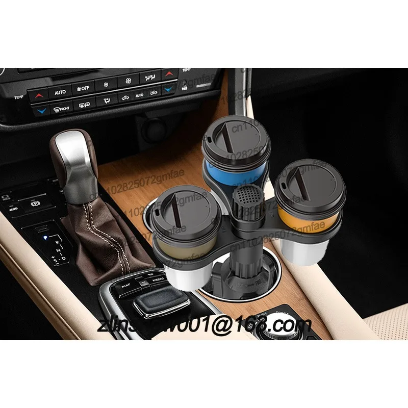 Upgraded version of multi-functional car water cup holder Modified coaster Car cup holder Beverage holder