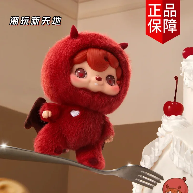 Muñeco de peluche de vinilo Original de la serie Pouka, caja ciega de juego a la moda, mochila, colgante, juguete, regalo Kawaii, modelo hecho a mano, caja misteriosa