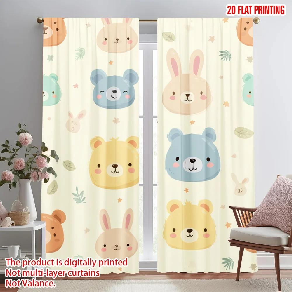 

2D flat printing 2pcs Window Treatment Curtains Cute Animal Faces Digital Printed Polyester Drapes Birthday Party Use for Indoor