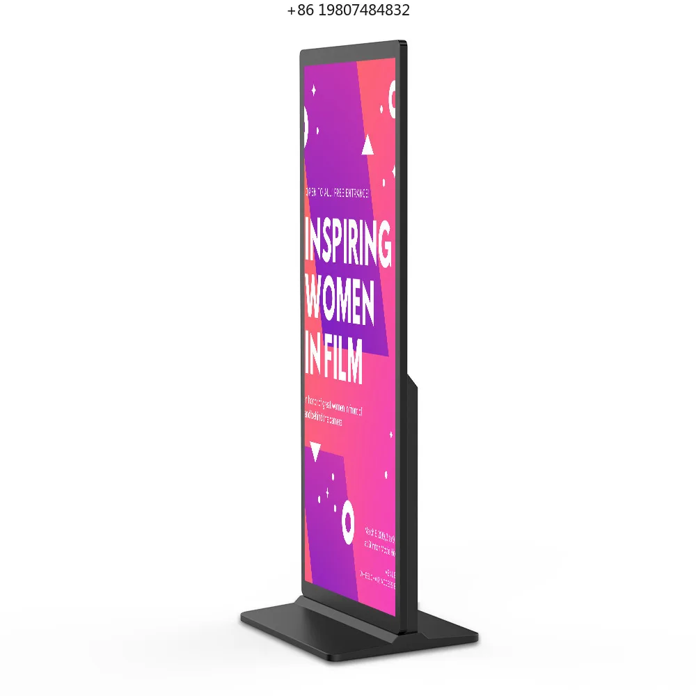 OEM Indoor Interactive LCD Totem Kiosk Touch Screen, Floor-Standing Advertising Video Player Digital Signage for Retail Store