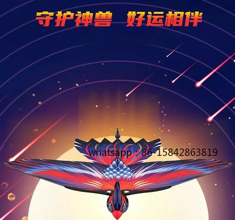 Intelligent Bionic Bird, Flapping Wings, Aircraft, Remote Control Outdoor Children's Toys, Parent-child Interaction