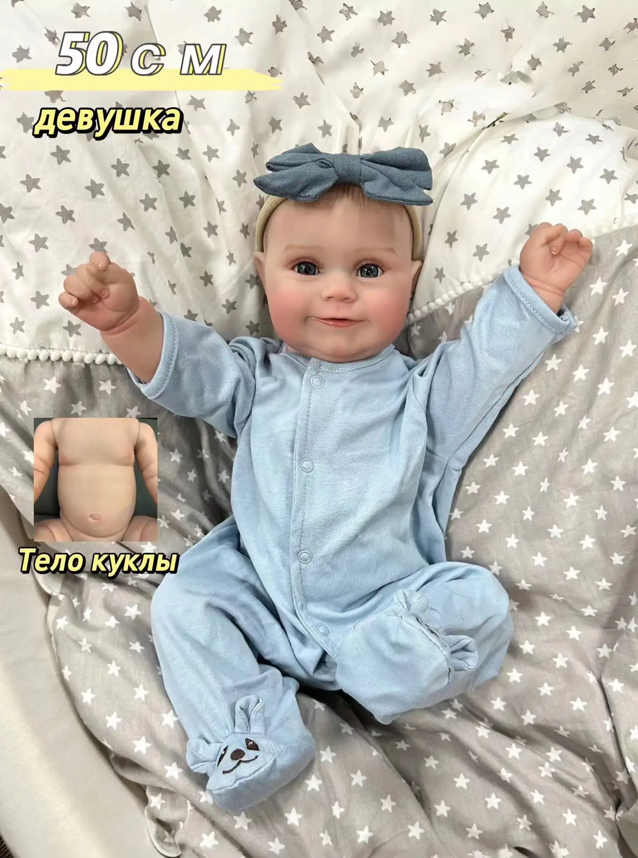 Cokela 50cm / 20inch Realistic Baby Doll Cute Vinyl Doll Real Soft Touch Kid Toy Doll  Silicone Reborn Baby Birthday Gift