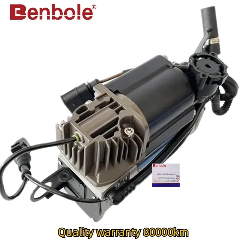 مضخة ضاغط التعليق الهوائي 4L0698007C,4L0698007A,7L0698007,7L0698007A,7L0698007B,7L0698007D,7L0698007E لأودي Q7 2006-2016