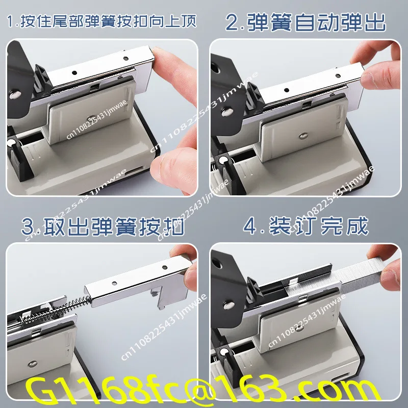 Heavy Duty Stapler Large Page Office Stapling Book 100 Pages Manual Stapler
