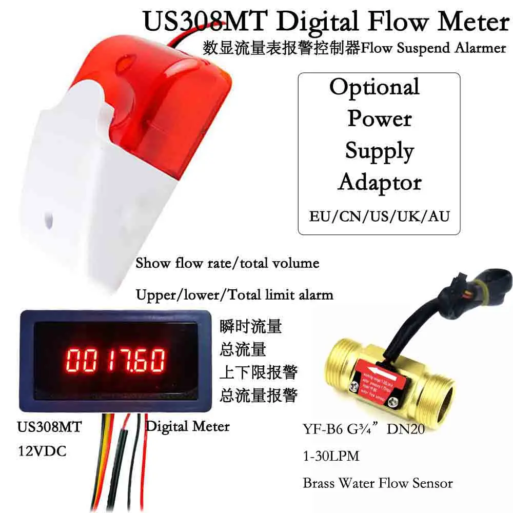 US308MT Digital Flow Meter Water Suspend Alarm Controller YF-B6 1-30LPM BSPP G3/4