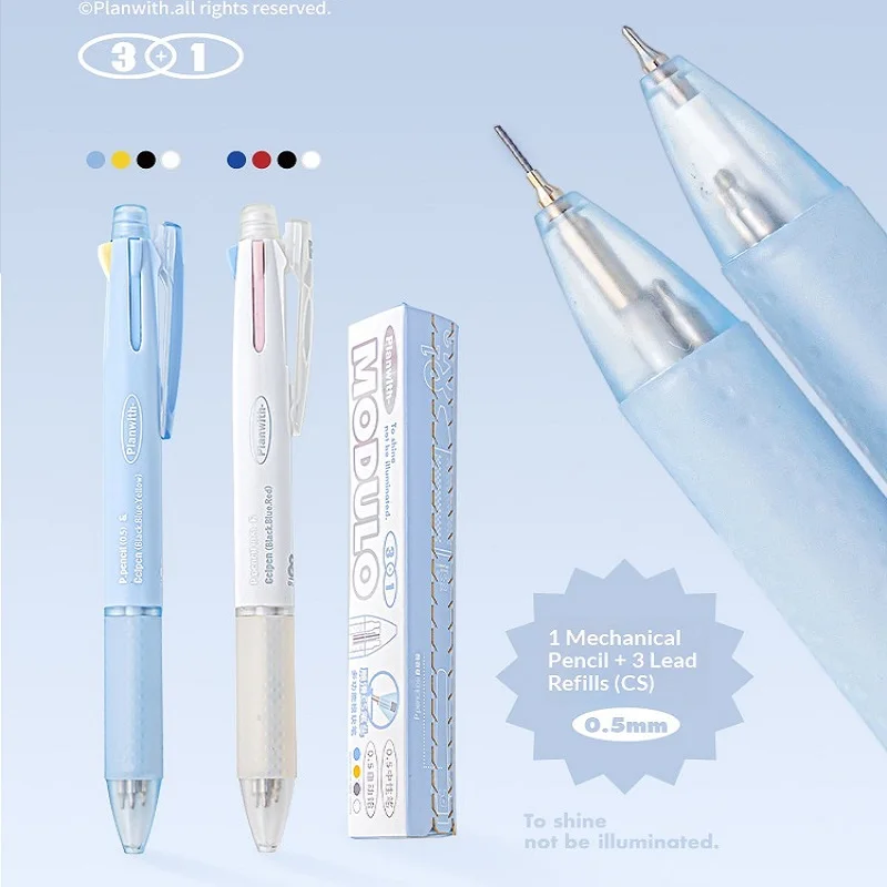 Planwith 4 in1 Ballpoint Pen&0.5mm Automatic Pencil MultiColor Multifunction Writing Pen Scrapbook Stationery Back to School ﻿