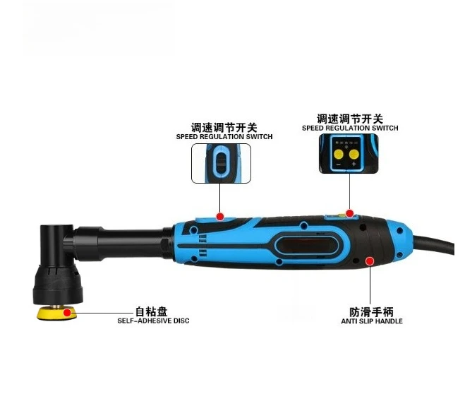 1 inch 2 inch electric point polishing machine sealing glaze repair scratches eccentric straightening machine beauty tool